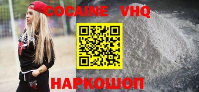 jwh Кулебаки