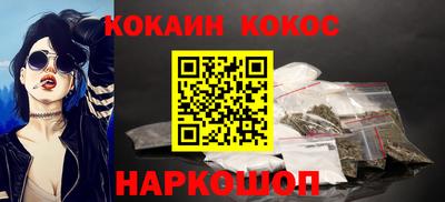 скорость mdpv Краснокаменск