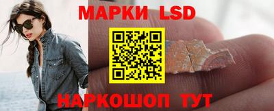 спиды Краснодар