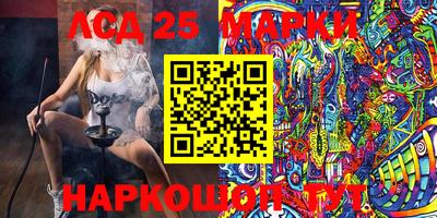 спиды Краснодар