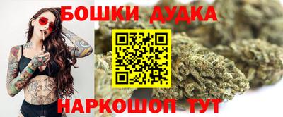 скорость mdpv Краснокаменск