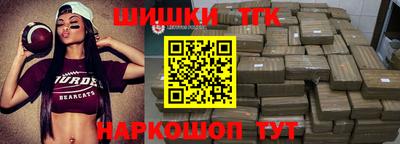 скорость mdpv Краснокаменск