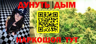 спиды Краснодар
