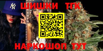 трава Краснознаменск