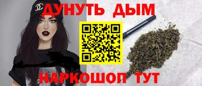 скорость mdpv Краснокаменск