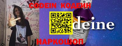 jwh Кулебаки