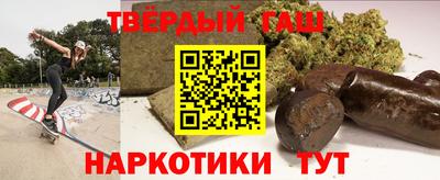 спиды Краснодар